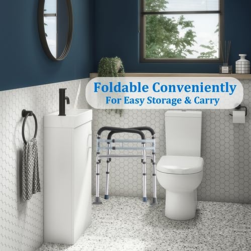 FSA/HSA Eligible Toilet Safety Rail Adjustable Detachable Medical To