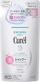 CUREL Foam Shampoo Refill 12.8 fl oz (380 ml)