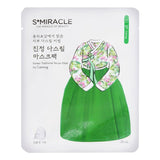 S+MIRACLE Korean Traditional Recipe Mask For Calming 1 Sheet Cosmetic