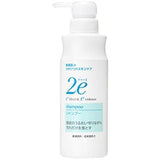 SHISEIDO 2e Doo Shampoo N, 11.8 fl oz (350 ml)