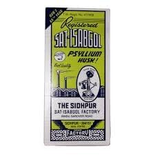 Sat-isabgol (Psyllium Husk), 200-gram Boxes (Pack of 5)