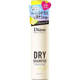 Dry Shampoo Fresh Citrus Pear Scent (Waterless Shampoo) Perfect Beauty 95g