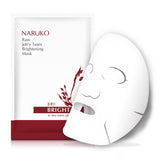 NARUKO Raw Job's Tears Supercritical CO2 Pore Minimizing Facial Mask 10pcs