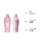 MILBON Jemile Fran Shampoo Heart H 500ml + Treatment Silky Shiny 500g Set