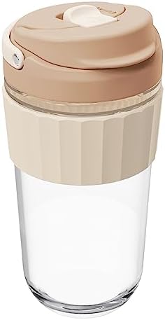 Leak-proof Glass Coffee Mug with Lid Lock, 17 oz Reusable Coffee Cup with Handle, BPA-free, Microwave and Dishwasher Safe (Milk Chocolate)