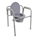 McKesson Folding Commode Chair with 7.5 qt Bucket, 350 lbs Weight Capacity, 13 1/2 in Seat Width, Adjustable Height, 1 Count