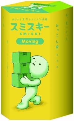 A Moving Phosphorescent Series Figure, TU, SMI66431