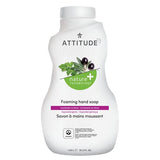 ATTITUDE Foaming Hand Soap, Plant and Mineral-Based Ingredients, Vegan and Cruelty-free Personal Care Products, Bulk Refill, Coriander & Olive, 35.2 Fl Oz