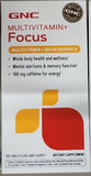 GNC Multivitamin+ Focus + Brain Benefits* - 120 Tablets (60 Servings)