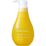 SUNCALL Suncourse Salon Exclusive Mint Bell Resort Yellow Shampoo, 9.8 fl oz (275 ml) [Renewed in 2023]