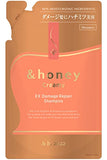 & HONEY Creamy EX Damage Repair Shampoo Refill "Rich Honey Beauty for Damaged Hair" 11.8 fl oz (350 ml)