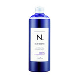 NAPLA Napura N. Color Shampoo, Pu (Purple), 11.8 fl oz (320 ml)