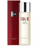 SK-II Facial Treatment Essence for Unisex - 2.5 oz Treatment