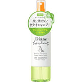 Diane Bonheur Dry Shampoo [Fresh Pear & Mint Scent] for a freshly washed feel, Diane Bonheur 120ml.