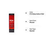 Loreal Excellence Hicolor H12 Tube Deep Auburn Red 1.74 Ounce (51ml) (3 Pack)