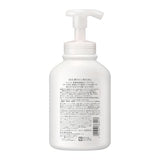 CUREL Foam Shampoo Pump, 16.2 fl oz (480 ml)