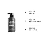 ROYD Lloyd Premium Color Shampoo, 16.9 fl oz (500 ml), 11 Kinds of Amino Acids, Salon Specifications, Karashan Treatment, Shampoo, Silver