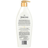 Jergens Base Oil-Infused Shea Butter 16.8 oz, Pack of 3