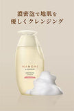 WANOMI Hair Recipe Wet Shampoo Pump 11.8 fl oz (350 ml) For Dry & Passive Hair