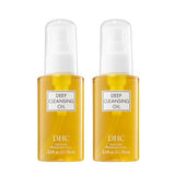 DHC Deep Cleansing Oil Small 2 pack, Facial Cleansing Oil, Makeup Remover, Cleanses without Clogging Pores, Residue-Free, Fragrance and Colorant Free, All Skin Types, 2.3 fl. oz.