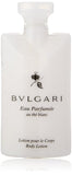 Bvlgari White Tea au the blanc Body Lotion Lot of 6 ea 2.5oz Bottles