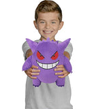 Pokémon Gengar Plush Stuffed Animal Toy - Large 12" - Ages 2+