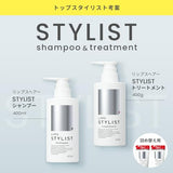 LIPPS Stylist Shampoo for Men and Women, Rich Foam, Salon Supervised, Mandarin Scent, 400ml (3).Shampoo refill (350ml)