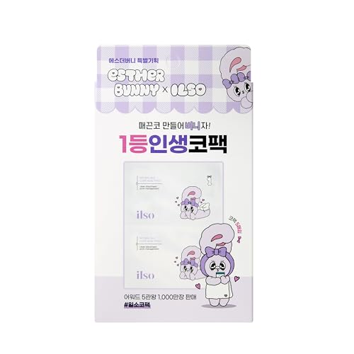 ilso Natural Mild Clear Nose Patch, Melt blackheads & Tighten Pores, no irritation, Korean skincare, cotton swabs included, 5 sheets (Esther Bunny Limited Edition) (PINK Esther Bunny Limited Edition)