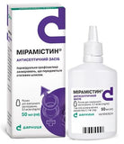 Miramistin 50ml/1.7 Fl Oz