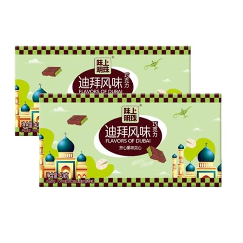 Dubai Chocolate Pistachio Kunafa,Luxury Rich Chocolate,Dubai Chocolate with Shredded Phyllo Dough,Gift Package for Special Occasions(Pack of 2)2.82Oz(Pistachio flavor)