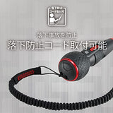 Vessel 220USB-P1 Electric Ball Grip Screwdriver Plus, 3-Stage Switching Modes, 1 Bit Included, Electric Dragon Ball Plus