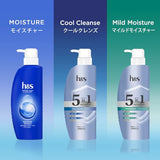 H&S Moisture Series Shampoo + Conditioner Summer Limited Set 350ml + 350g H&S