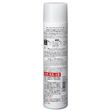 STEPHEN KNOLL Dry Shampoo, Waterless Shampoo, Steven Knoll, Spray, Large Capacity, 3.3 oz (96 g), Fresh Floral Woody Scent