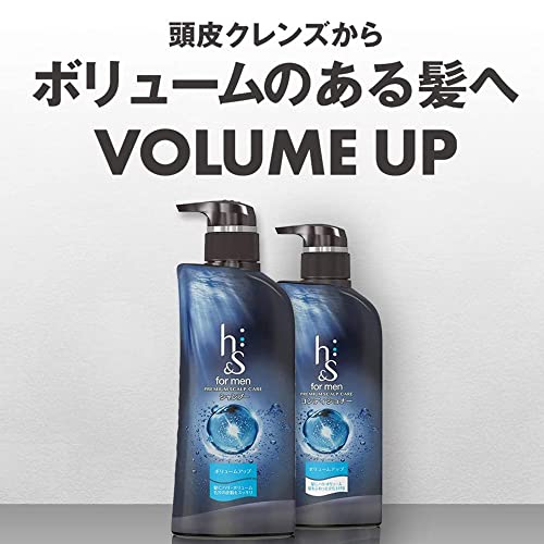 H&S for Men Volume Up Shampoo 900mL Large Capacity Men's H&S for Men