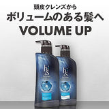 H&S for Men Volume Up Shampoo Refill Extra Large 1,800 mL Extra Large Men's H&S for Men