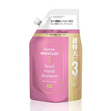 パンテーンミラクルズ カラーシャイン&リペア シャンプー 詰替超特大 1,050ml カラー髪色長持ち ボンドリペアシリーズ