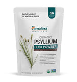 Himalaya Organic Psyllium Husk Powder, Daily Dietary Fiber Supplement, Regularity, Appetite Management, USDA Certified Organic, Non-GMO, No Artificial Colors, Unflavored, 56-Teaspoon Supply, 12 Oz