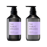 THE PUBLIC ORGANIC Shampoo & Treatment Bottle Set [Super Shiny] [Glossy, Moisturizing] Best Cosmetics, 16.9 fl oz (480 ml) + 16.9 fl oz (480 ml) Amino Acid, Aroma, Essential Oil, Additive-free, Hair