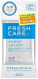 FRESH CARE Dry Shampoo Sheet, 10 Sheets x 4 Packs