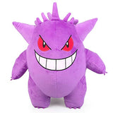 Pokémon Gengar Plush Stuffed Animal Toy - Large 12" - Ages 2+