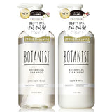 BOTANIST Botanist | Shampoo Treatment Set, Smooth Osmanthus