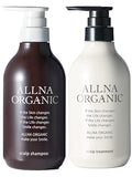 Allna Organic Shampoo and Treatment Set, Additive-Free, Made in Japan (Scalp Care, 16.9 fl oz (500 ml) Bottle)