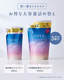 YOLU | Shampoo and Treatment Set Large Capacity Refill Calm Night Repair