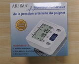 ARSIMAI Blood Pressure Monitor - Wrist Accurate Automatic High Blood Pressure Monitors Portable LCD Screen Irregular Heartbeat Monitor with Storage Case and Adjustable Cuff Powered by Battery - White