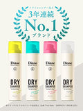 Dry Shampoo Fresh Citrus Pear Scent (Waterless Shampoo) Perfect Beauty 95g