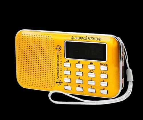 SewaStore.com ਗੁਰਬਾਣੀ ਪਲੇਅਰ | Gurbani Player with 2100 hours of Nitnem, Sukhmani Sahib, and many other Gurbani track