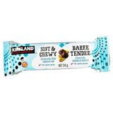 Kirkland Soft & Chewy Granola Bars, 64 Bars x 24g each, 1.5kg/3.4 lb Box, Imported from Canada}