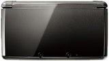 Nintendo 3DS Handheld System - Cosmo Black (Renewed)