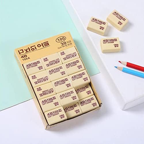 4B Erasers 30 Pack Pencil Erasers Yellow Erasers for Kids Bulk for Students School Supplies Office Prize Gifts Classroom Set（Medium）