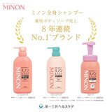 Minon Whole Body Shampoo, Foam Type, Body Bottle, 16.9 fl oz (500 ml), Body Soap, Sensitive Skin, Prevents Skin Roughness, Moisturizing, Anti-Drying, Weak Acid, Hypoallergenic, Quasi-drug